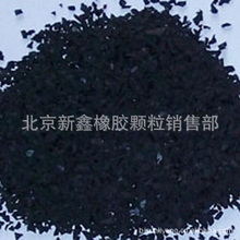 被欧盟指责产能过剩!中国空调受欧洲追捧:我国回应了