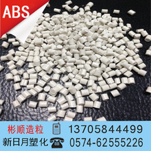 超越小米YU7 智界RX成中国品牌量产最速SUV：一镜到底发布