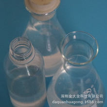 男子1万多配电脑游戏帧率很低 发现HDMI一直插在主板上