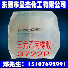小米澎湃OS 4 Beta第三批招募开启：新增K100 Pro等8款机型