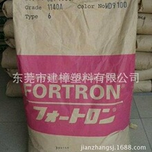 行业首款主动式AI眼镜！雷鸟iO评测：能记录你的整个人生