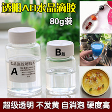 全网首次多直播间公开实测华为乾崑ADS 5 奕境X9挑战重庆魔鬼路况一把通关