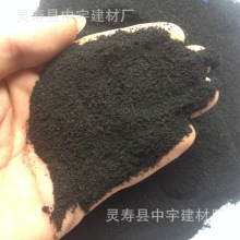 国产第二代高温超导带材用铁基合金基带材料研制成功：打破进口依赖 成本仅四分之一
