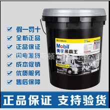 不计成本的奢华做工！小米笔记本Pro 14评测：目前最强的1.1kg轻薄本