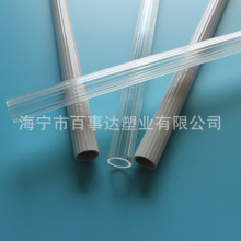 自变量 4 轮融资 交割速度领跑具身行业