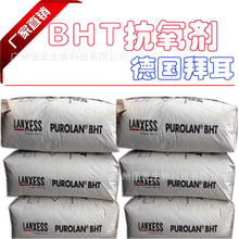 动力强油耗低！新款吉利博越L 9月24日上市：搭千里浩瀚H5智驾