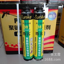 《未定事件簿》官宣叫停与德芙联名：因德芙争议文案处理无法达成共识