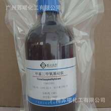 又整活！影视飓风将征集网友照片涂装火箭：组成中国人能飞