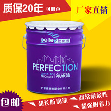 聚焦多模态交互与机器人  科大讯飞发布三大AI交互平台升级