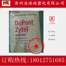 离谱机箱支架引热议！近3万元电脑悬空固定 简直在赌