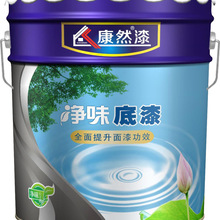 开车千万别穿洞洞鞋！有人因为油门被卡住导致事故发生