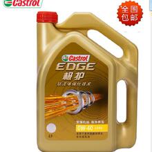 品牌史上最省电的车！奥迪A2 e