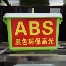 “你要不要命啦” 交警隔空怒吼救下一家三口 10秒后货车撞飞故障车
