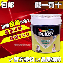 小姐姐（的男友）请收好！拍人像就用这些镜头