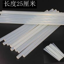 伊劳拉首秀，利物浦跑动距离英超倒2！这更让人担忧
