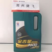 豆包手机二代下周发布！努比亚晒NaviX Ultra蓝境配色真机图
