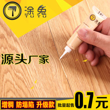 举重发金牌