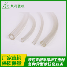 章若楠:大家卸了妆都一样 明星都靠团队包装