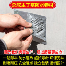 ​淬火砺技 智汇湾区