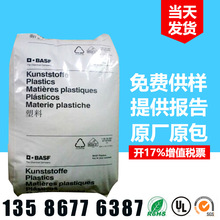 荣耀手表6 Pro宣布首发心脏停搏监测 紧急情况主动求救