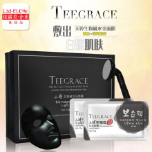 立白小苍兰洗衣凝珠大促：3盒到手30.91元起 每颗仅3毛钱