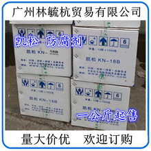 李小龙宣布华为手机支持香港八达通：无需联网 交通、零售都能刷
