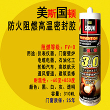 国产芯片换道超车！全球首款RISC
