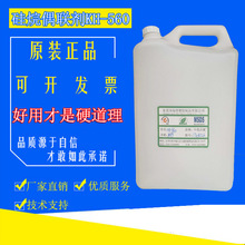 TCL回应国家一级文物现其广告：未授权或参与放置任何品牌标识 将积极配合调查