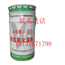 iPhone Duo维修费要8000元引热议！苹果回应：官方维修价格暂未更新