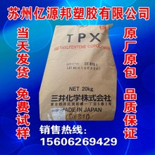 贴身侍卫，球迷冲场时达洛特比保安快一步挡在了C罗身前