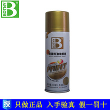 年龄只是数字！百岁老人也能竞技