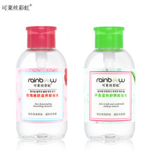 米洛耶维奇：清楚明天对手实力不俗，我们进行了很多针对性训练