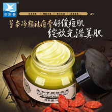 十年  热成像如何从万元神坛装进普通人的口袋