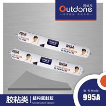 罗永浩遭郑刚实名举报偷税漏税 本人硬刚：你流量太小了 帮你转发