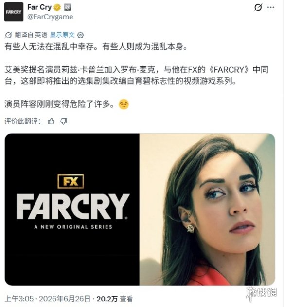 充电宝新版3C认证标准落地！专家教你怎么辨别：包装就能判断