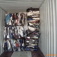 经营仅6个月！贾国龙新品牌天边砂锅焖面已有门店暂停营业 西贝回应