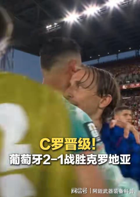 中国光伏影响鸟类?Science论文怎么也搞标题党!
