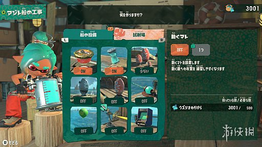 《符文世界：龙之荒野》1.0上线！耕升RTX 5070 Ti 炫光·超 OC 2.0魔法生存新标杆