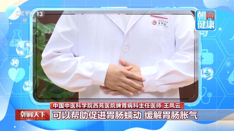海光算力支撑浙江首个全栈国产港口TOS落地
