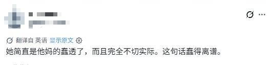 MCN组织博主诋毁品牌 称史上最烂手机等被判赔130万：vivo法务部发声