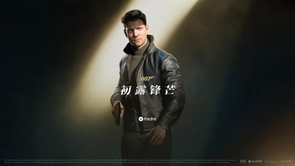 AI正在惩罚用它写作业的中学生：成绩下滑明显