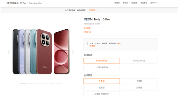 花钱买的游戏不是你的！索尼称提示已够清晰：正常玩家都应该明白