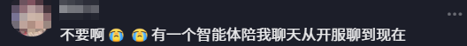 存储有多赚钱！美光宣布发史上最高奖金 6万员工起步36万元