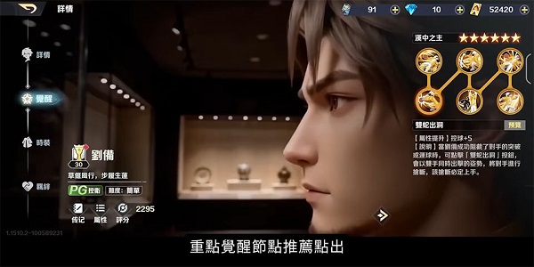 我国自主研发的危化防爆巡检无人机成功首飞 可毫秒级检测13种危险气体