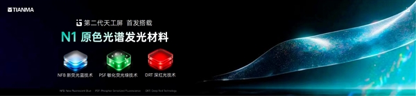 藤球简笔画