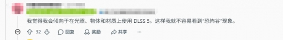 1+2+4+2！麒麟9050 Pro九核心四丛集：行业罕见CPU布局