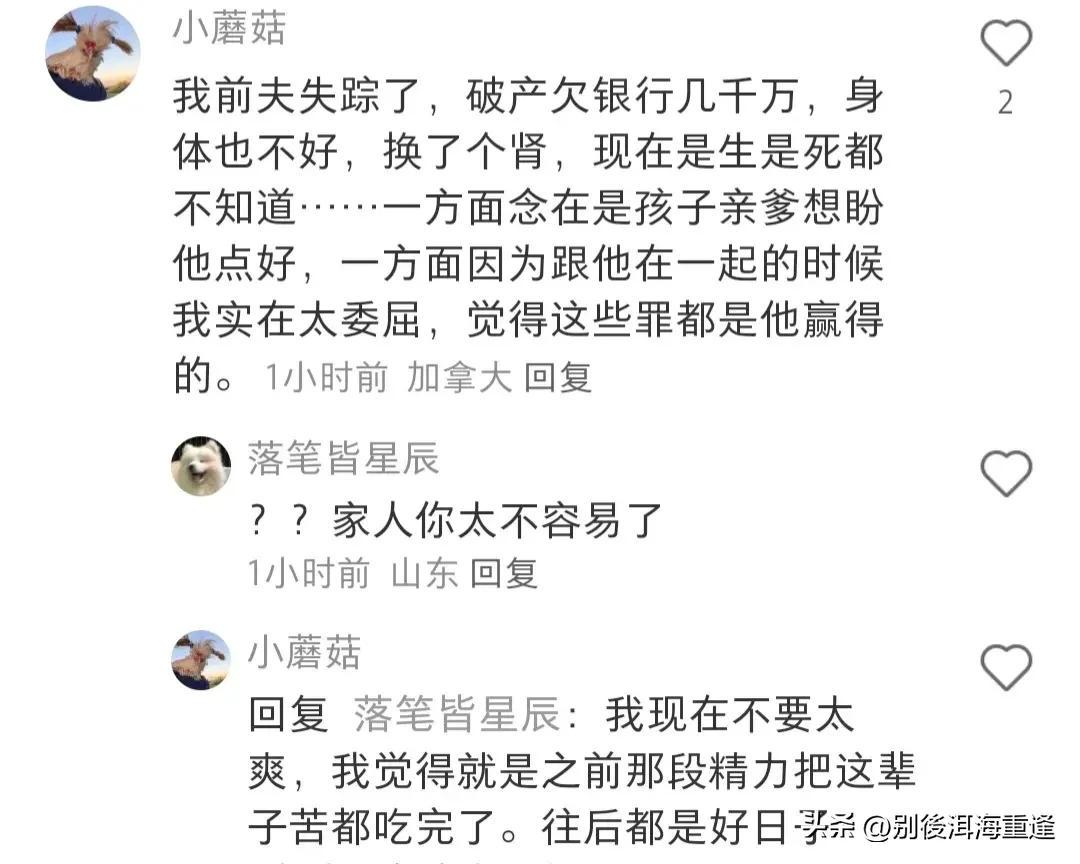 它石智航顶尖团队引领中国具身智能率先迈入规模化落地阶段