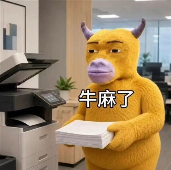 超100个AI药物进入临床阶段 AI制药为何仍被数据卡住