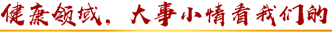 叮咚买菜多个北京站点被关闭！官方回应：部分站点调整 不影响整体运营