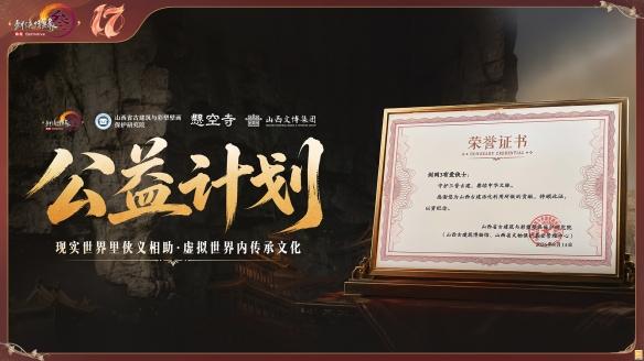 看完这档抽象人机恋综 我觉得人和AI不无可能